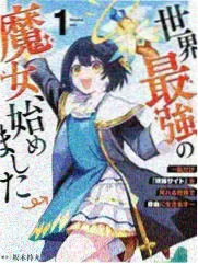 动漫漫画资讯 连载观察卡片